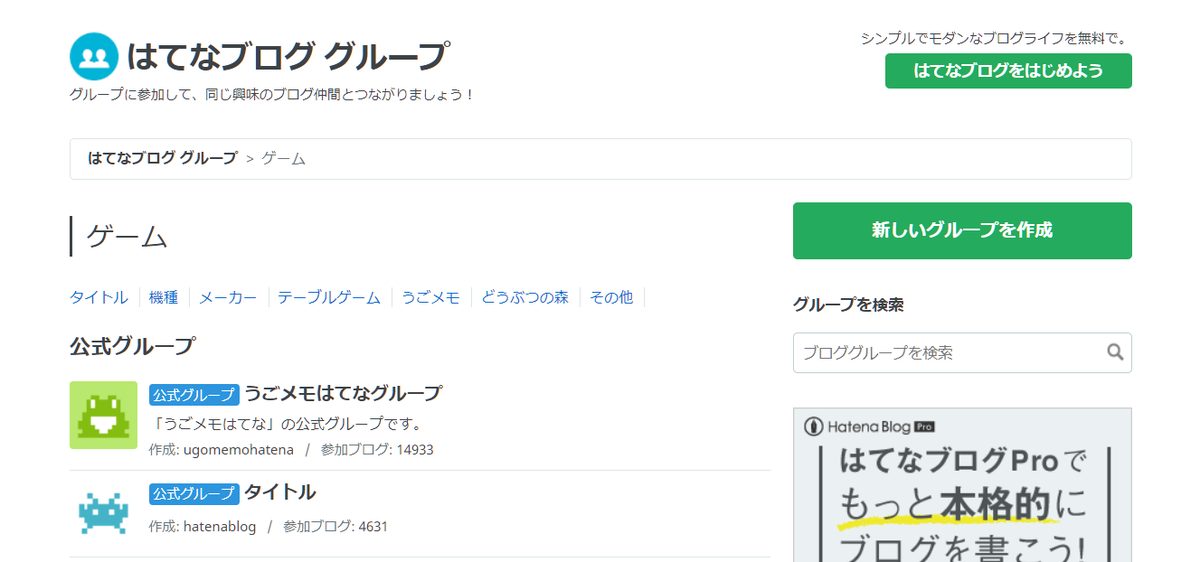 f:id:ternity:20201227074034p:plain
