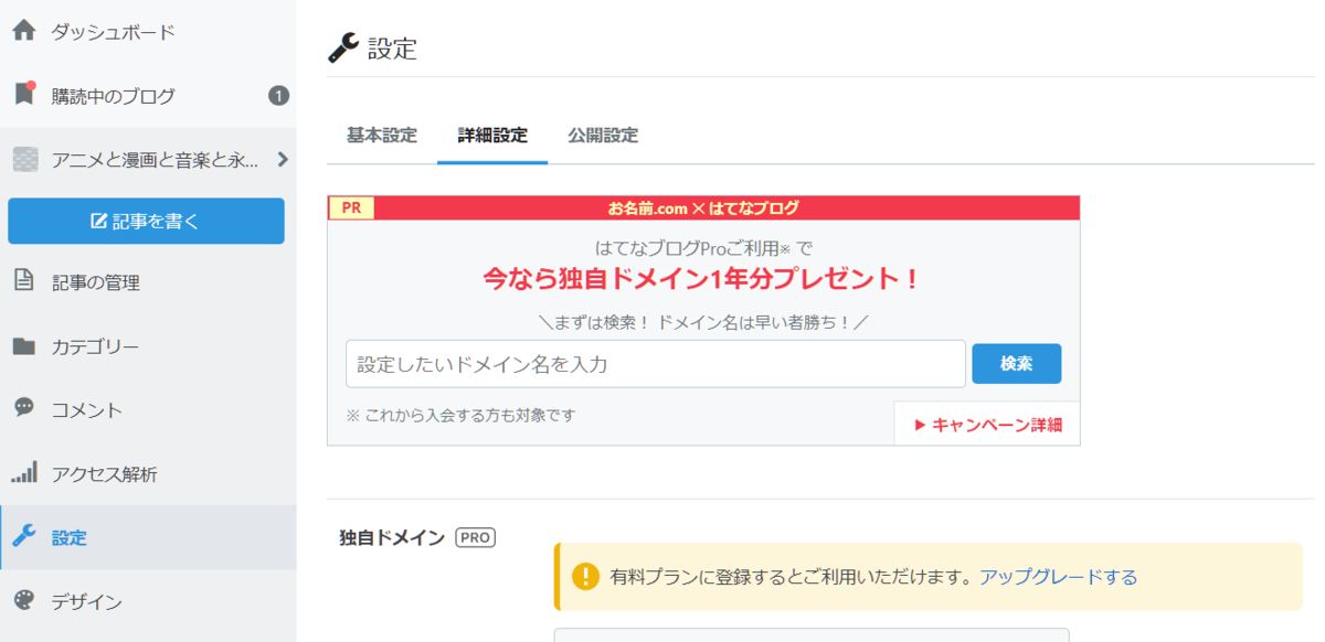 f:id:ternity:20210218120043p:plain