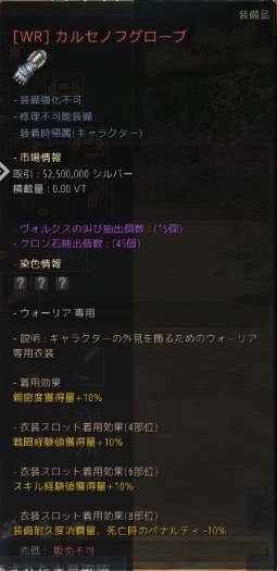 f:id:ternity:20210303093655j:plain