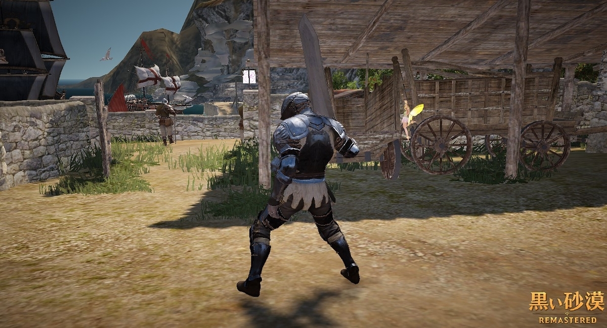 衣装 新兵用セレンディア戦闘服 黒い砂漠 黒い砂漠の永遠 Black Desert