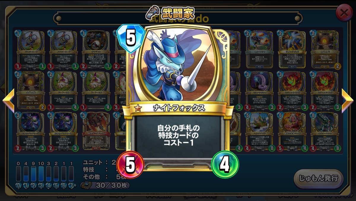 f:id:ternity:20210311131735p:plain