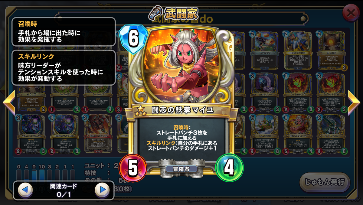 f:id:ternity:20210311131748p:plain