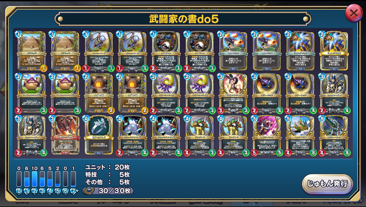 f:id:ternity:20210316174040p:plain