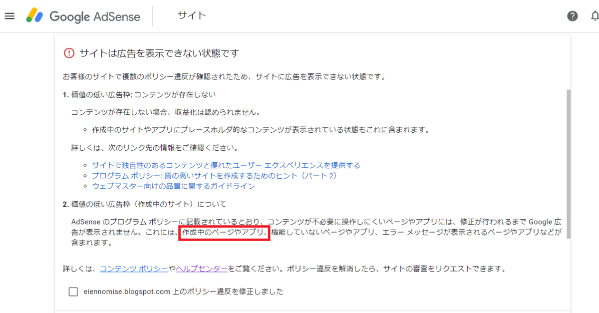 f:id:ternity:20210318221040p:plain