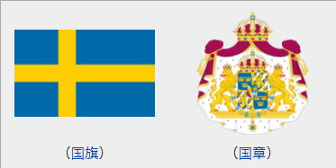 f:id:ternity:20210321121409p:plain