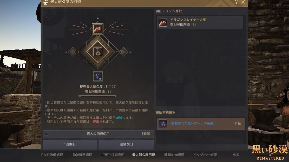 f:id:ternity:20210406225704p:plain