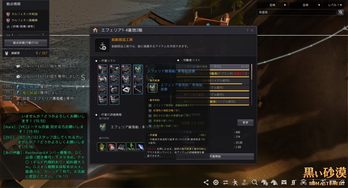 f:id:ternity:20210507082030j:plain