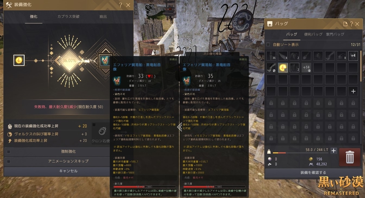 f:id:ternity:20210507083432j:plain