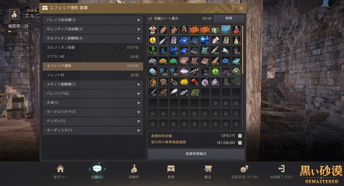 f:id:ternity:20210510074640j:plain