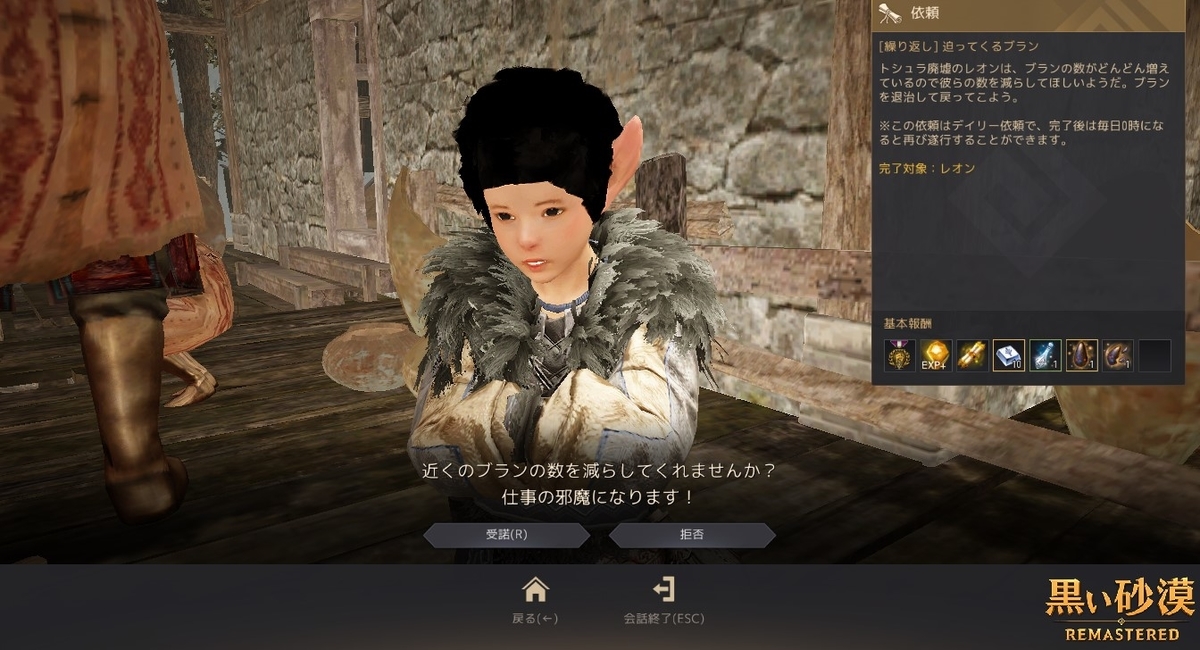 f:id:ternity:20210513111358j:plain