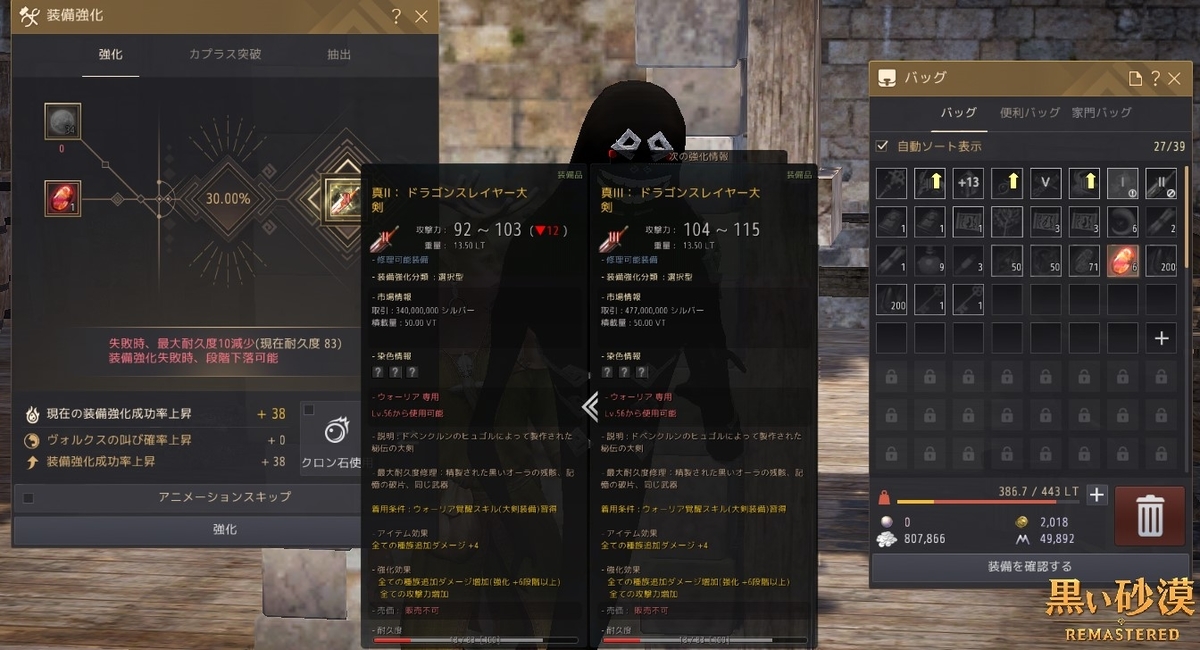 f:id:ternity:20210515112145j:plain