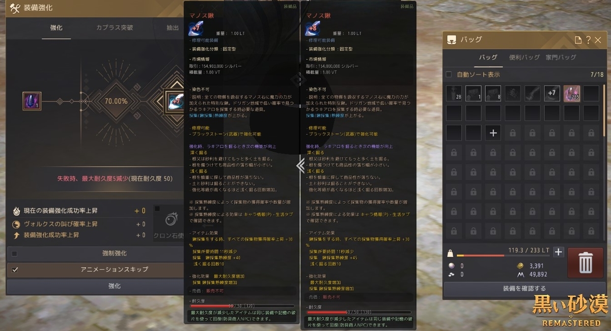 f:id:ternity:20210519093216j:plain
