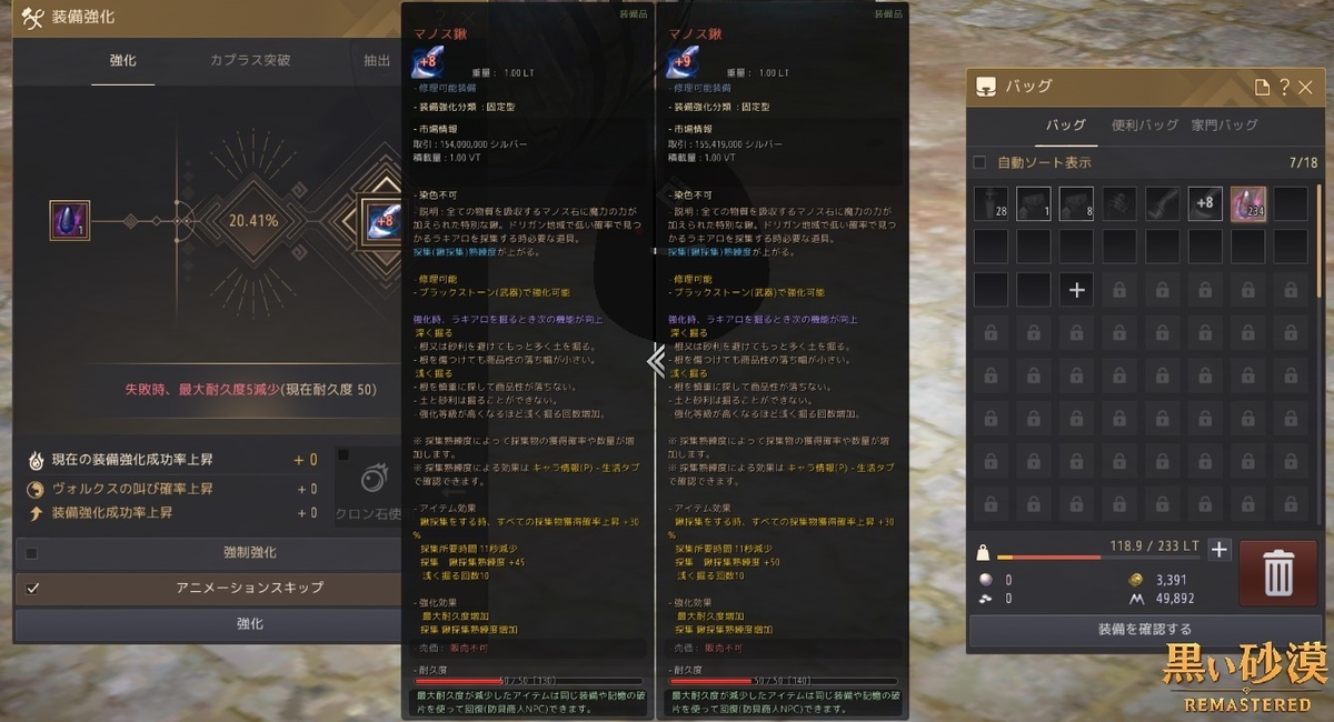 f:id:ternity:20210519093304j:plain