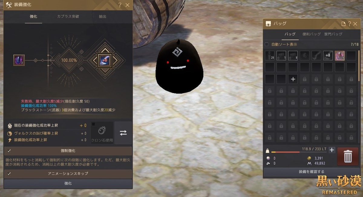 f:id:ternity:20210519093336j:plain