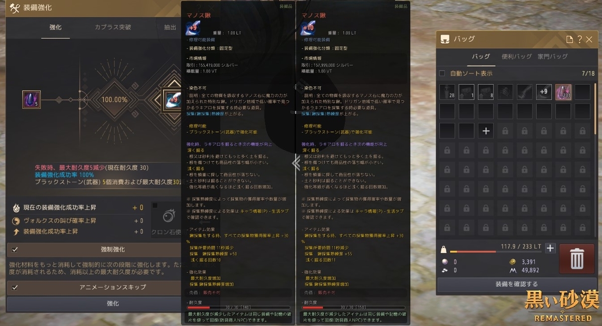 f:id:ternity:20210519093656j:plain