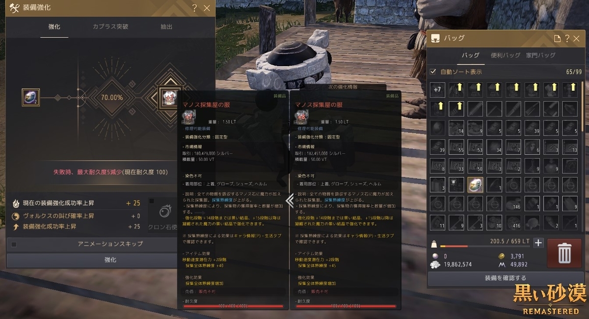 f:id:ternity:20210523071724j:plain