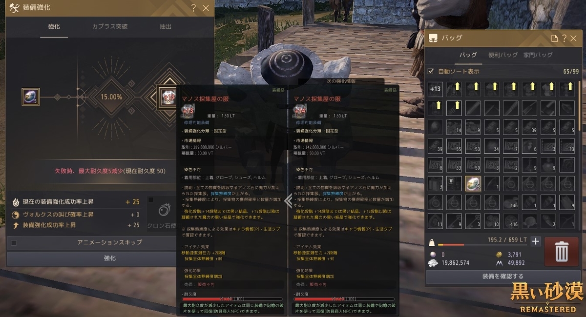 f:id:ternity:20210523071804j:plain