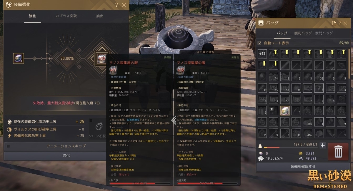 f:id:ternity:20210523071832j:plain