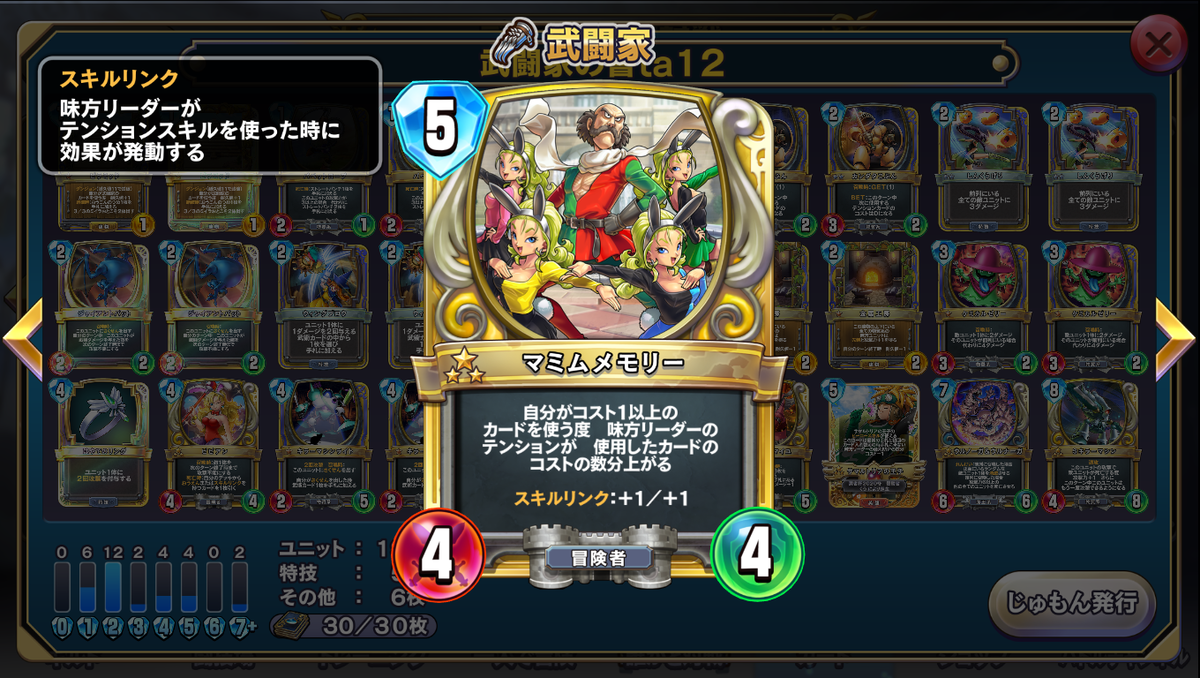 f:id:ternity:20210601131947p:plain