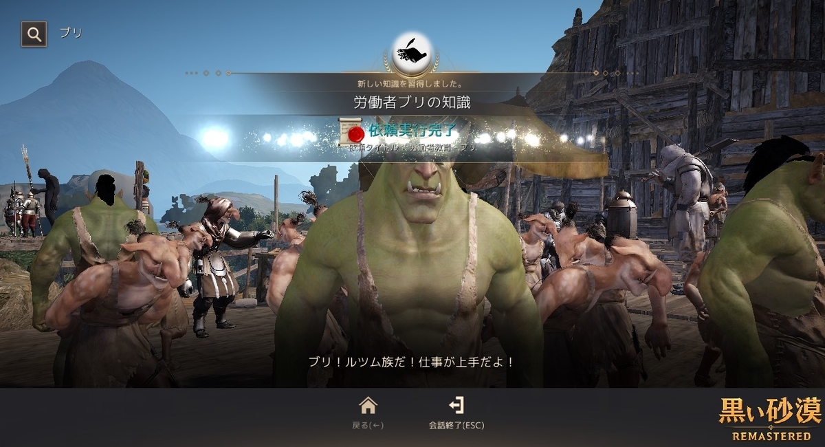 f:id:ternity:20210707114027j:plain