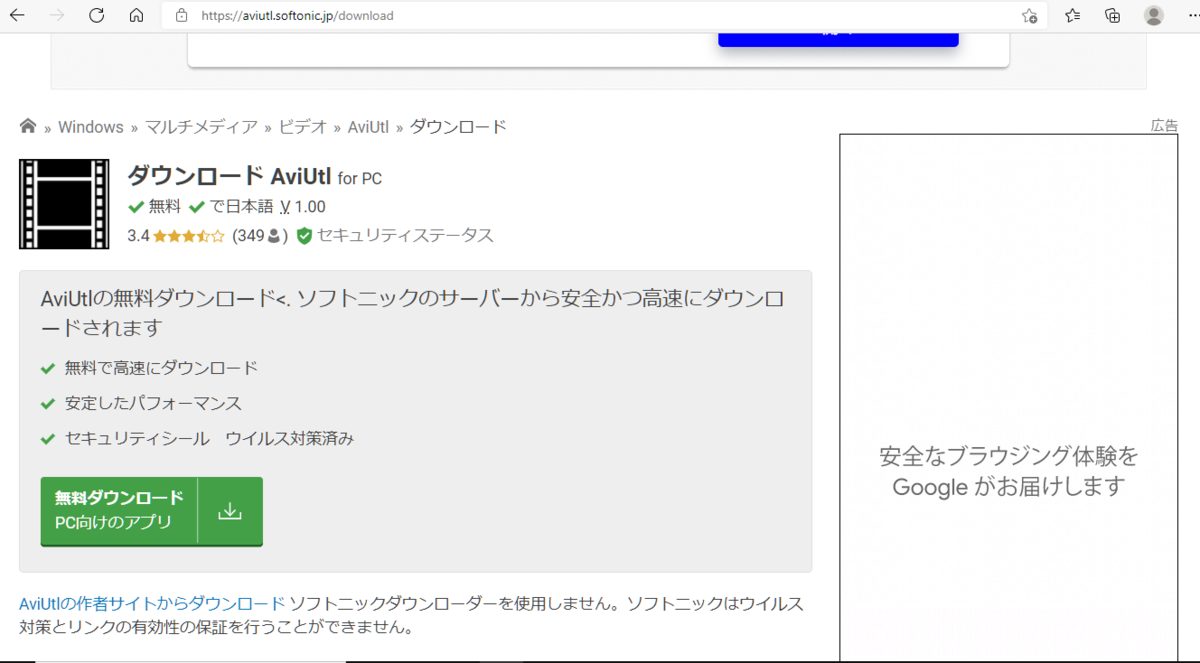 f:id:ternity:20210707123535p:plain