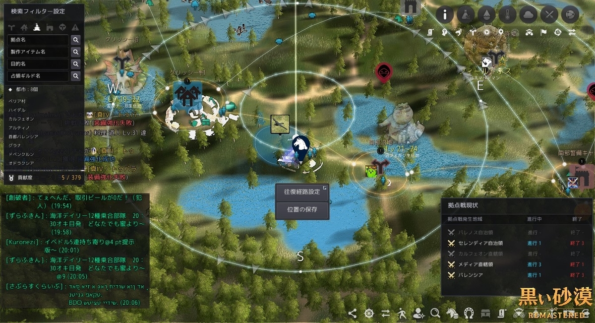 f:id:ternity:20210916084914j:plain