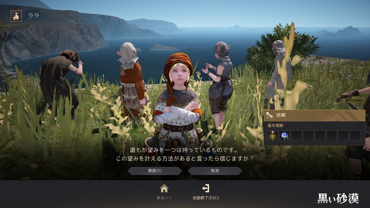 f:id:ternity:20220103085902j:plain