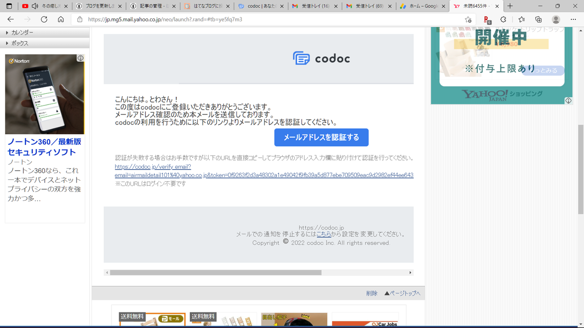 f:id:ternity:20220114113935p:plain