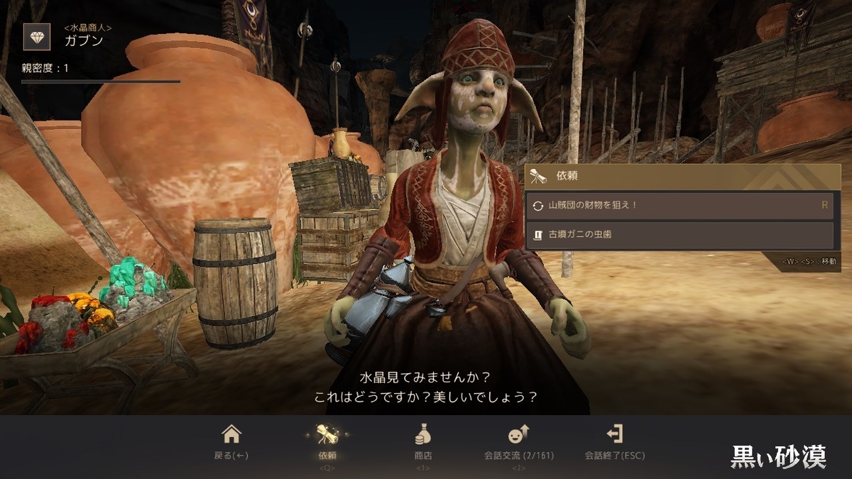 バレンシア地域とは 人気 最新記事を集めました はてな