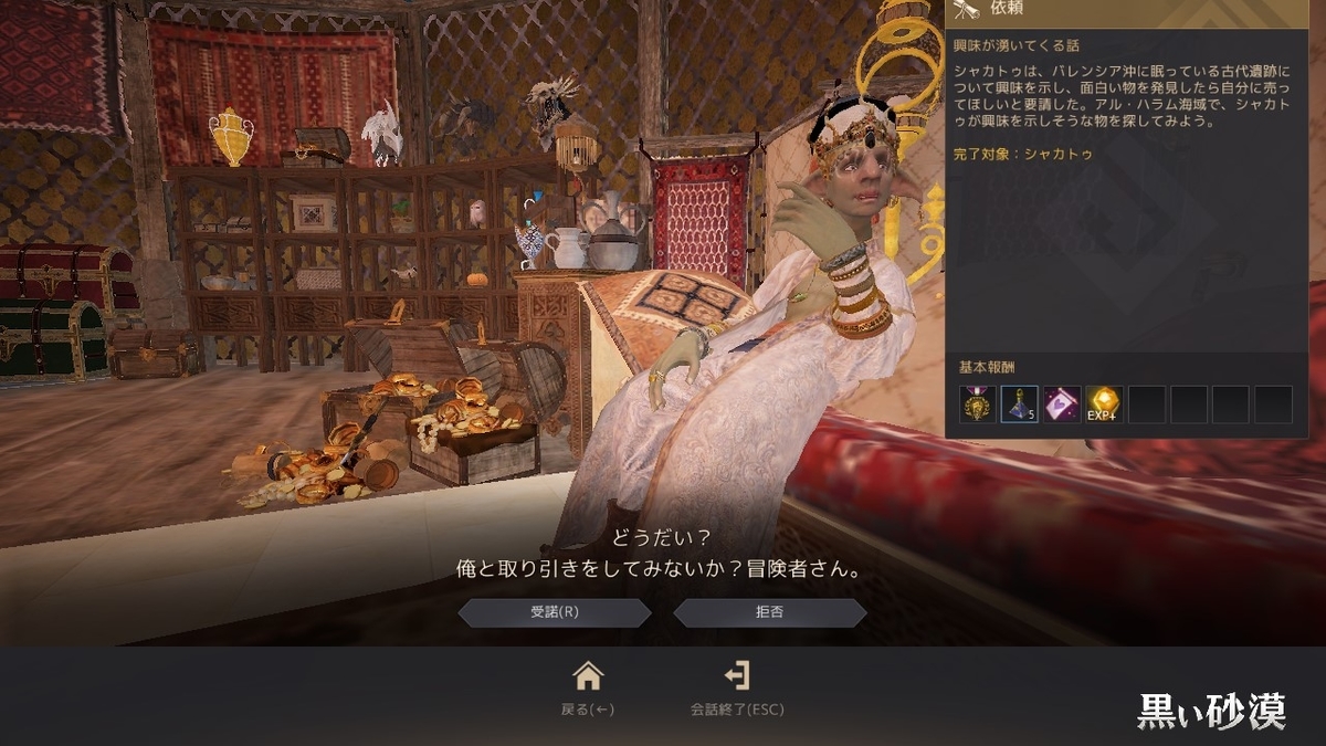 f:id:ternity:20220122101458j:plain