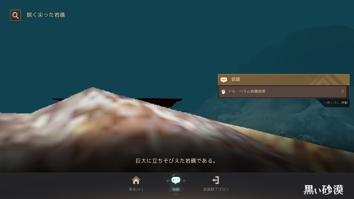 f:id:ternity:20220122101732j:plain