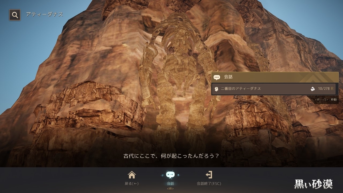f:id:ternity:20220304094005j:plain