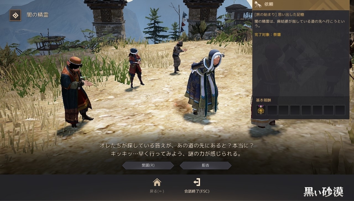 ドベンクルンとは 人気 最新記事を集めました はてな ドベンクルンとは 人気 最新記事を集めました はてな