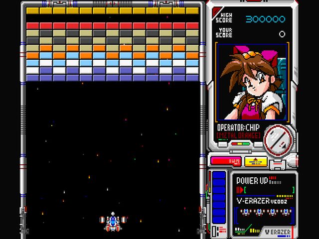 メタルオレンジEX せつめいしょ - もふもふなブログ(*´ω｀*)