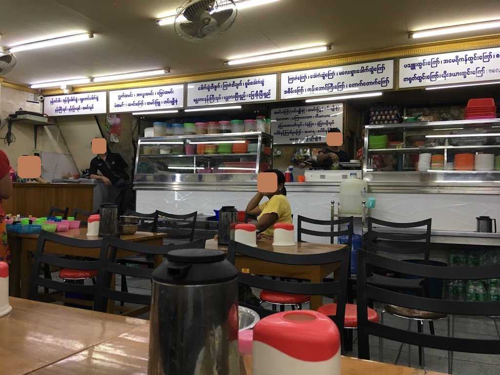 f:id:terra-hina:20190219033603j:plain