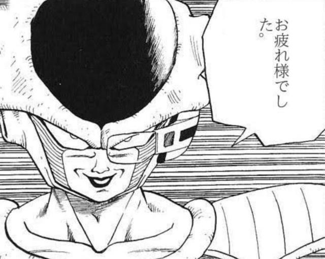 終わったああぁぁぁぁぁぁああ 合縁奇縁なり 終わったああぁぁぁぁぁぁああ 合縁奇縁なり