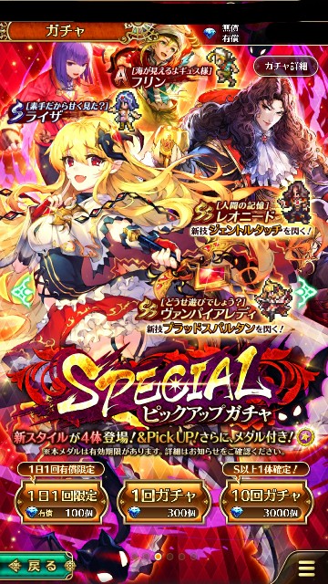 f:id:terra_yucco:20190424221910j:plain f:id:terra_yucco:20190424221910j:plain