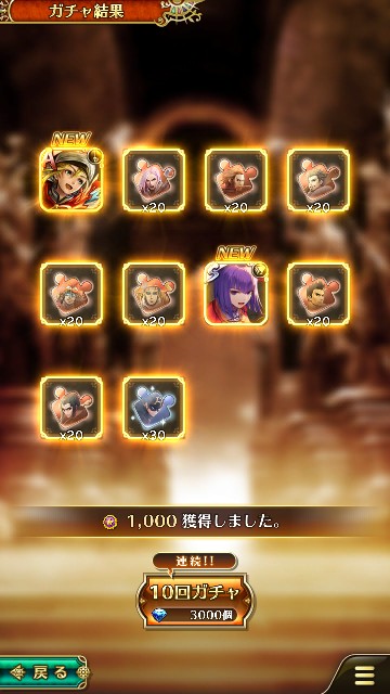 f:id:terra_yucco:20190424221917j:plain f:id:terra_yucco:20190424221917j:plain