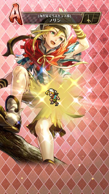 f:id:terra_yucco:20190424221922j:plain f:id:terra_yucco:20190424221922j:plain