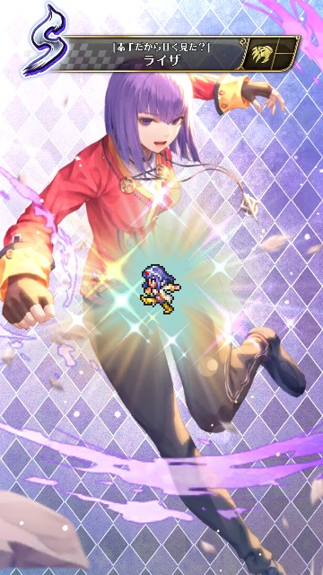 f:id:terra_yucco:20190424221927j:plain f:id:terra_yucco:20190424221927j:plain