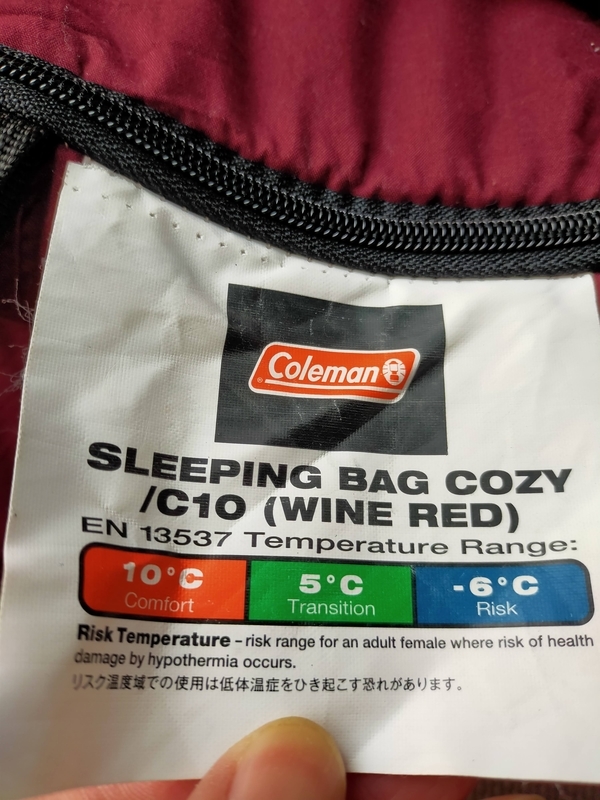 f:id:terrace_camper:20210126143304j:plain