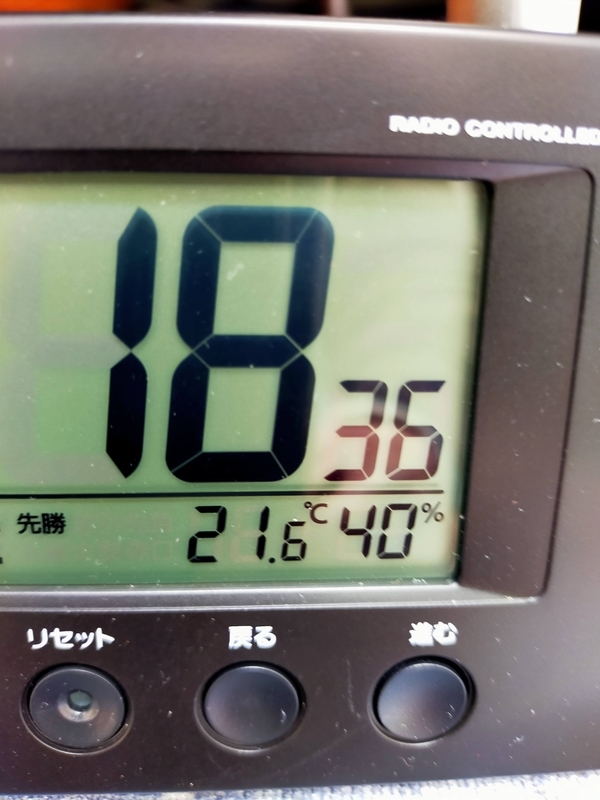 f:id:terrace_camper:20210126145304j:plain