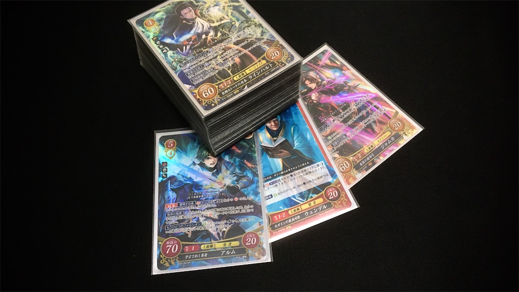 f:id:terrakion:20200219232048j:image