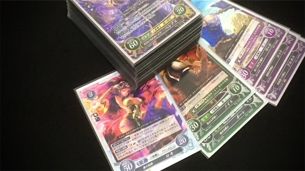 f:id:terrakion:20200325221353j:image