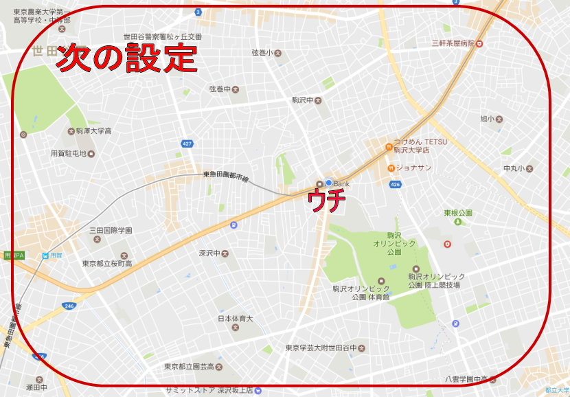 f:id:terraxart:20170603191044j:plain