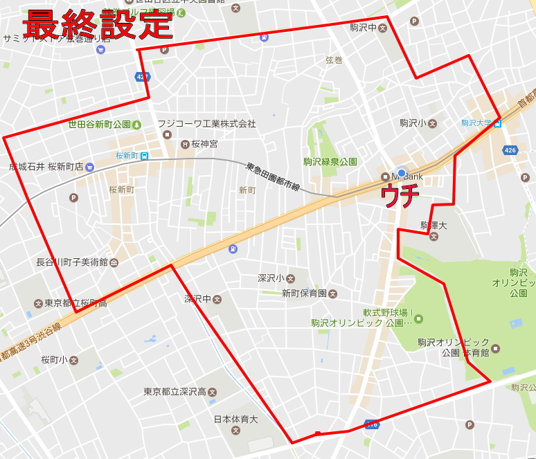 f:id:terraxart:20170603192440j:plain