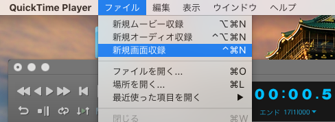f:id:terraxart:20180621203203p:plain
