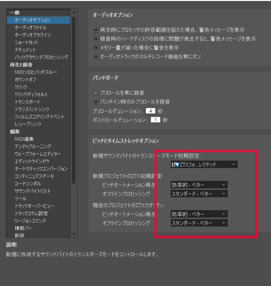 f:id:terraxart:20180710164715p:plain