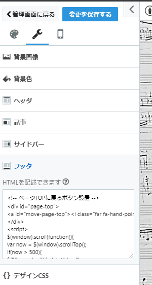 f:id:terraxart:20181022095623p:plain