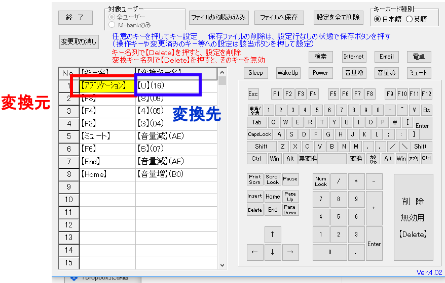 f:id:terraxart:20181024093931p:plain
